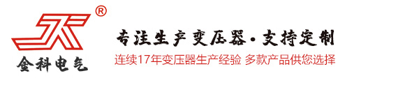 專注高端智能裝備一體化服務(wù)